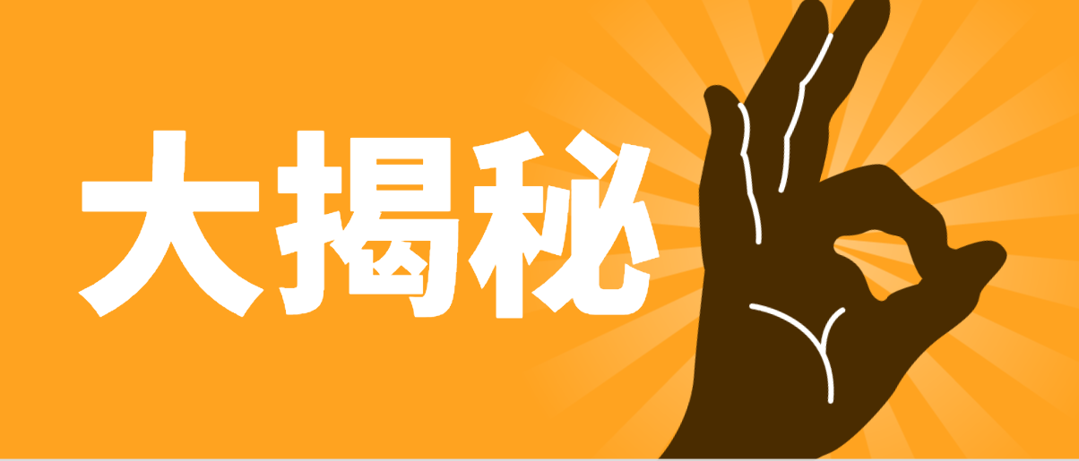 7月23日午评：反弹周期最踏实的暴利模式