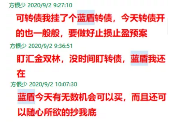新一轮牛市,刚刚开始!!!