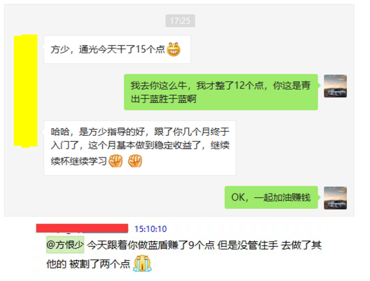 新一轮牛市,刚刚开始!!!