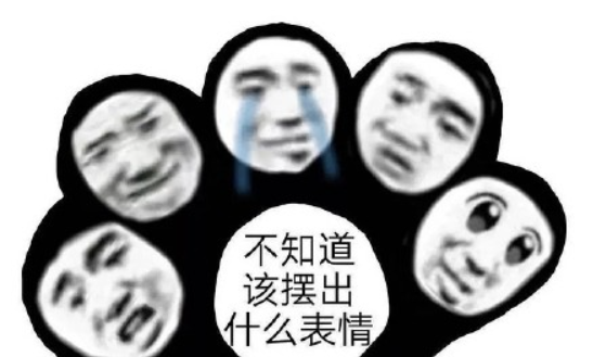 股市复盘（2月1日午评）：次新氛围炸裂