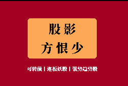 板块大涨13%，元宇宙到底是个啥？